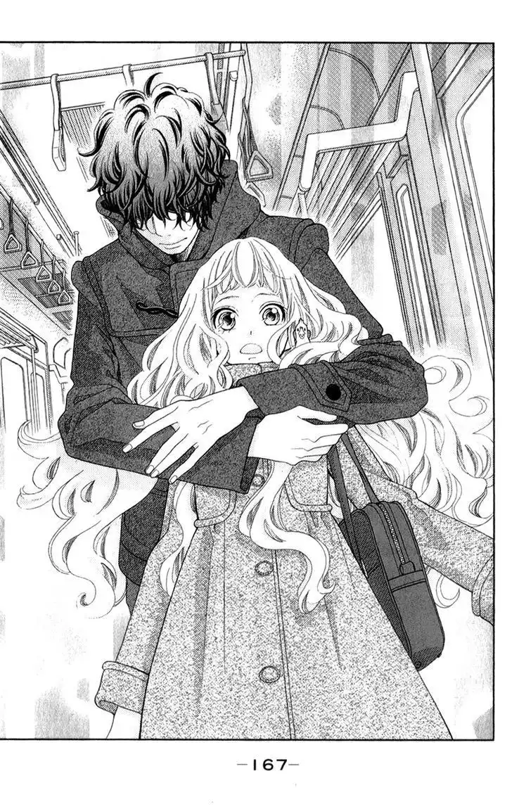 Kyou no Kira-kun Chapter 23 43